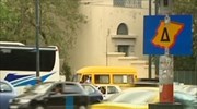 Επέστρεψε «πράσινος» ο δακτύλιος