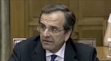 Tα νέα μέτρα στο επίκεντρο του υπουργικού συμβουλίου