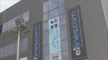 «Καζάνι που βράζει» η Υγεία