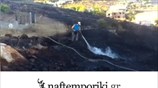 Υπό έλεγχο η πυρκαγιά στο Νέο Βουτζά