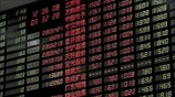 Λιγότερο ελκυστικές οι κινεζικές μετοχές για τους επενδυτές
