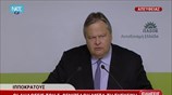 Ευ. Βενιζέλος: Μέτρα με ισορροπία και δικαιοσύνη