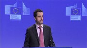 Η Κομισιόν για την τρόικα και τις ΕΟΖ στην Ελλάδα