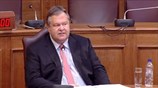 Ομιλία Ευ. Βενιζέλου στην Κ.Ο. του ΠΑΣΟΚ