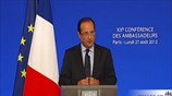 Ο Φρ. Ολάντ για την Ελλάδα