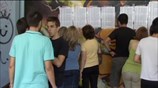 Ανακοινώθηκαν οι βάσεις για ΑΕΙ-ΤΕΙ