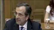 «Κλειδώνει» το πακέτο των 11,5 δισ. ευρώ