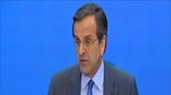 Σαμαράς προς πιστωτές: «Δώστε μας χρόνο να ανασάνουμε»