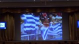 Παρουσίαση Παραολυμπιακής ομάδας