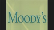 Moody΄s: «Ναι μεν αλλά» για τις μεταρρυθμίσεις