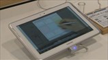 Αποκαλύφθηκε το νέο tablet της Samsung