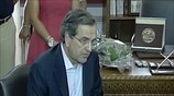 Α. Σαμαράς: Ενωμένοι για την έξοδο από την κρίση