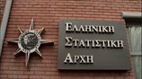 Συνεχίζεται η ύφεση της οικονομίας