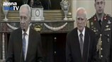 Επίσημη επίσκεψη Πέρες στην Αθήνα