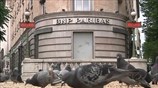 BNP Paribas: Πτώση κερδών μικρότερη των προσδοκιών