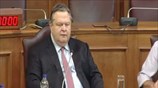 Ομιλία Ευ. Βενιζέλου κατά τη συνεδρίαση εργασίας της KO του ΠΑΣΟΚ
