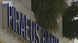 Το υγιές κομμάτι της ΑΤΕ απορρόφησε η Πειραιώς