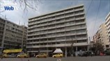 Τρόπους επαναπατρισμού κεφαλαίων μελετά το υπουργείο Οικονομικών