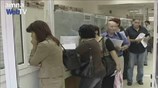 Καταργούνται ή συγχωνεύονται 21 φορείς