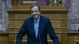 Ομιλία Α. Σαμαρά στην Κ.Ο. της Ν.Δ.