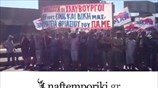 Πορεία απεργών της Χαλυβουργίας