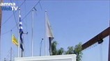 ¶νοιξε το εργοστάσιο Χαλυβουργίας