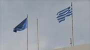 Υπέρβαση του ελλείμματος επισημαίνει το ΔΝΤ