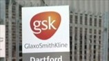 Οριστικά στην GSK η Human Genome Sciences