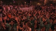 Μαδρίτη: Διαδηλώσεις κατά της λιτότητας Ραχόι