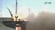 Ρωσία: Εκτοξεύτηκε το διαστημόπλοιο Σογιούζ