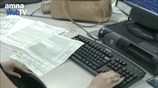 Σε δέκα δόσεις ο φόρος εισοδήματος
