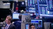 Στο «κόκκινο» έκλεισε η Wall Street