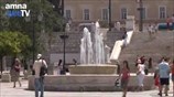 Στο κόκκινο ο υδράργυρος