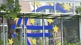Επιφυλακτικότητα για τις διαβουλεύσεις στο Eurogroup