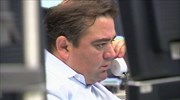 Στο «κόκκινο» βυθίστηκαν οι αγορές