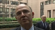Ο Π. Μοσκοβισί στη Σύνοδο του Eurogroup