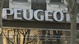 «Βουτιά» στις πωλήσεις της PSA Peugeot Citroen