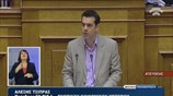Δευτερολογία Α. Τσίπρα στη συζήτηση επί των προγραμματικών δηλώσεων