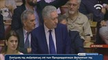 Δευτερολογία Φ. Κουβέλη στη συζήτηση επί των προγραμματικών δηλώσεων