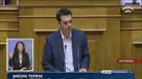 Ομιλία Α. Τσίπρα στη συζήτηση επί των προγραμματικών δηλώσεων