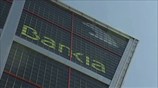 Έρευνα εις βάρος του πρώην προέδρου της Bankia