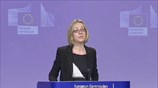 Η Κομισιόν για τους αγωγούς Nabucco West και TAP