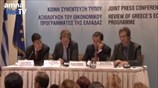 Η τρόικα έπιασε δουλειά