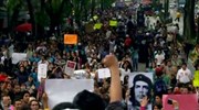 Μεξικό: Φοιτητές διαδηλώνουν κατά του Νιέτο