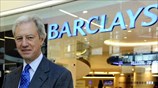 Διεξαγωγή έρευνας για το σκάνδαλο Barclays