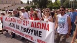 Reuters: Απεργία Ελλήνων εργαζομένων στον τουρισμό