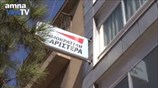 ΔΗΜΑΡ: Παραιτήθηκε ο Δ. Χατζησωκράτης