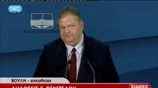 Ευ. Βενιζέλος: Επείγει η συγκρότηση της εθνικής ομάδας διαπραγμάτευσης