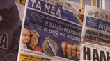 Reuters: Στις Βρυξέλλες θα μεταβεί ο Έλληνας ΥΠΕΞ