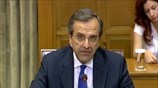 H τοποθέτηση του Α. Σαμαρά στο υπουργικό